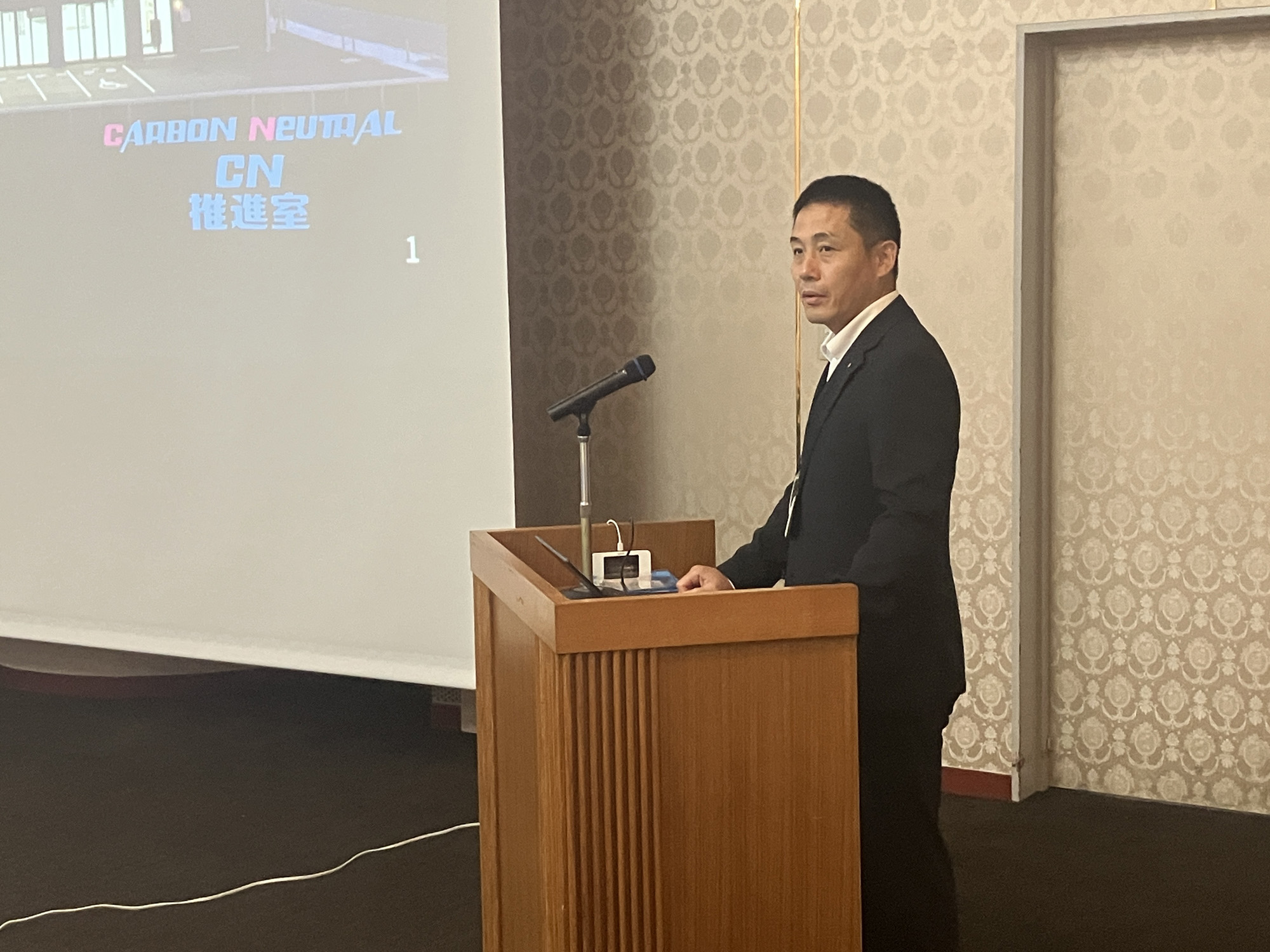 島根グリーンビジネスフォーラム開催の様子