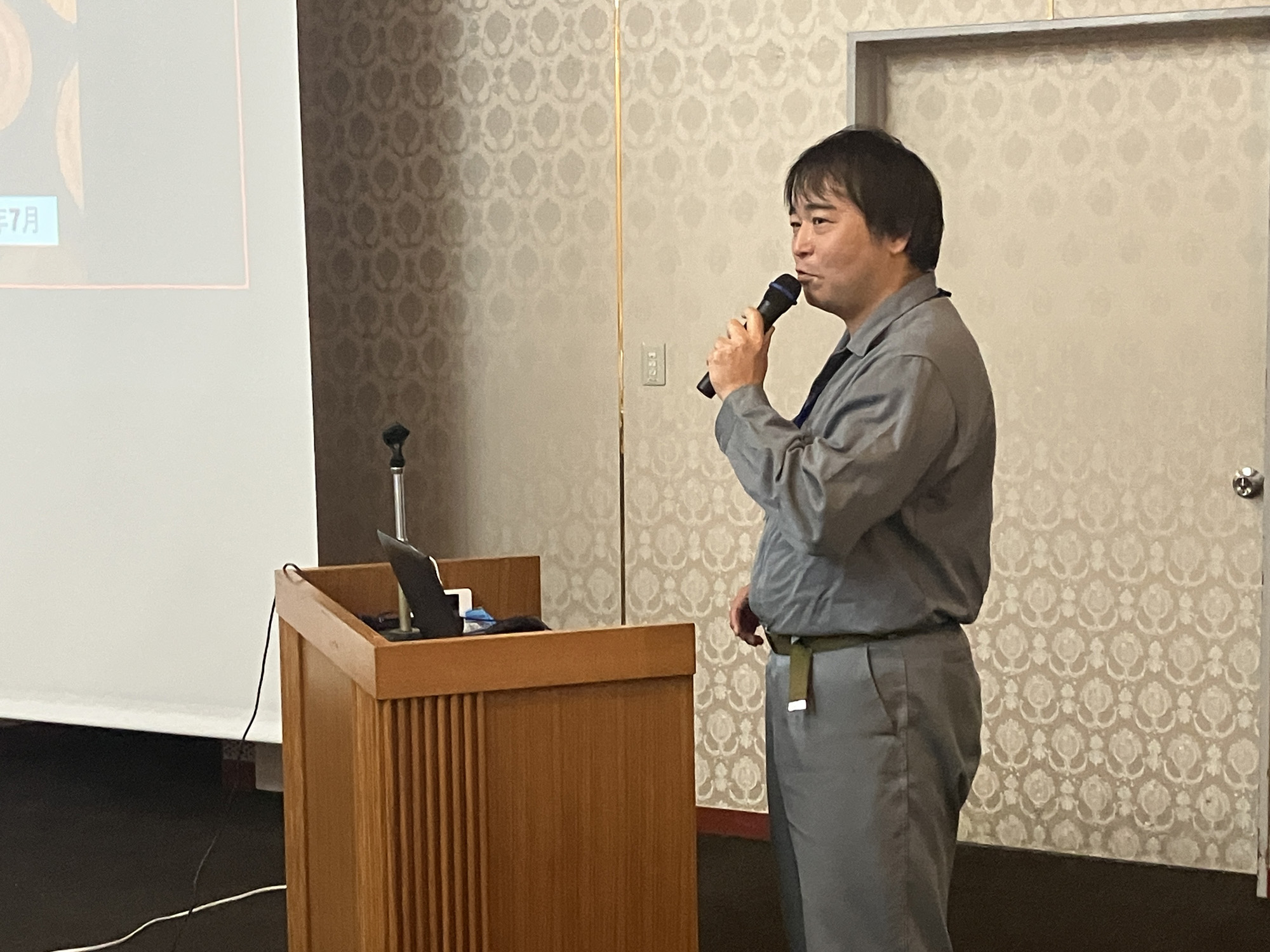島根グリーンビジネスフォーラム開催の様子